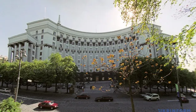 Кабмін готує рішення для зниження вартості газу для когенераційних установок