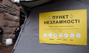 Вступ України в ЄС і НАТО виведуть в окремий трек обговорення мирного плану Трампа – МЗС