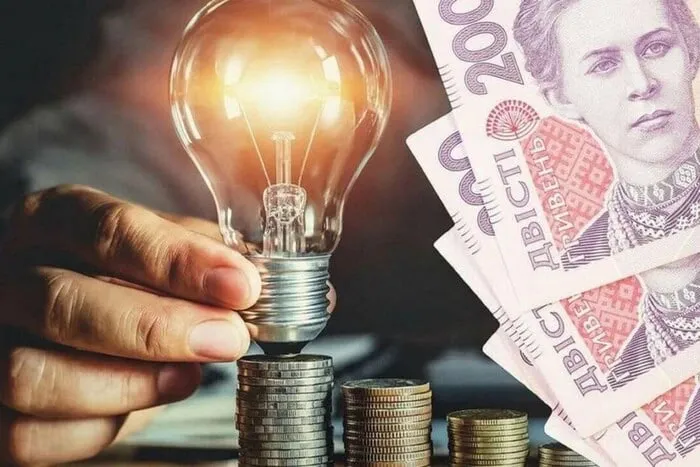 Гендиректор Yasno пояснив, чому відключення світла не зменшують рахунки