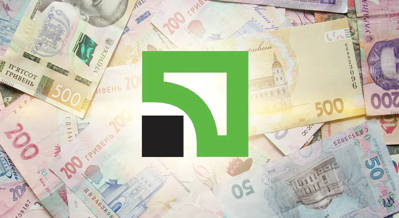 Клієнти «ПриватБанку» вже отримали понад 1 млрд грн «Зимової підтримки»