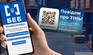 Держатом: ЗАЕС наразі живиться від однієї лінії 