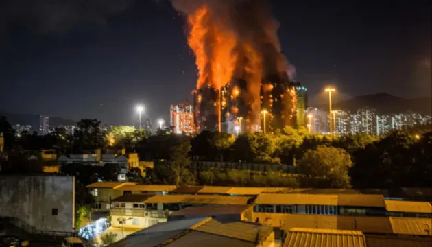 Пожежа в хмарочосах Гонконгу: 36 загиблих і сотні зниклих безвісти