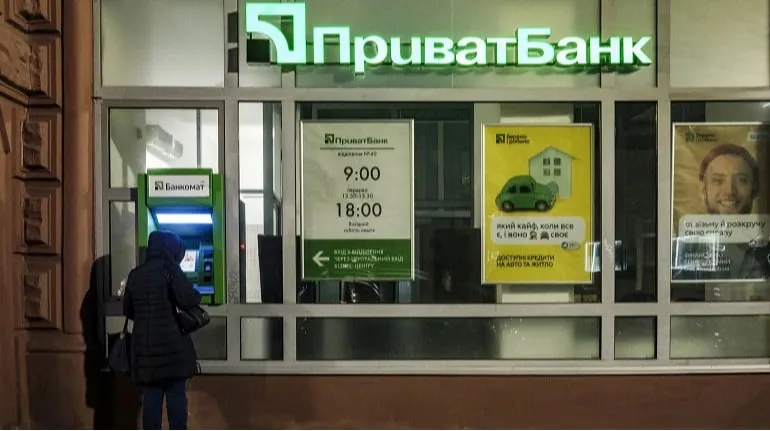 Приватбанк переходить до примусового стягнення понад $3 млрд з ексвласників