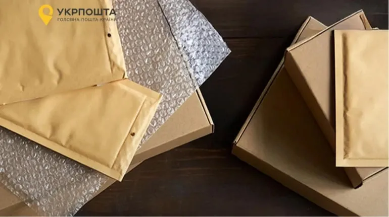 "Укрпошта" за $8 млн замовила послуги з митного оформлення посилок у США