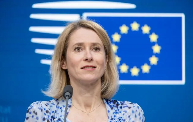 Наступний тиждень може визначити подальший шлях України до миру - Каллас