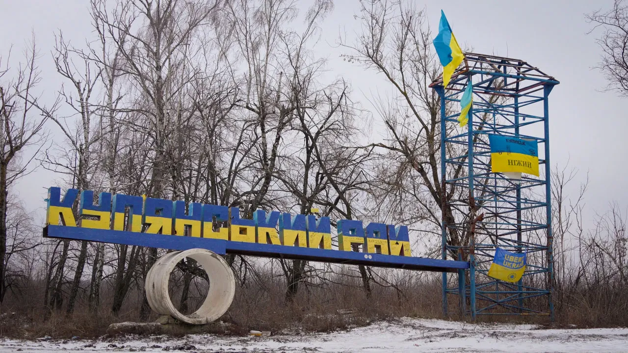 Росія не послаблює наступ на Харківщині — бої за Куп’янськ тривають