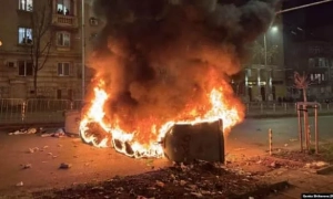 Протести в Болгарії через бюджет переросли у заворушення