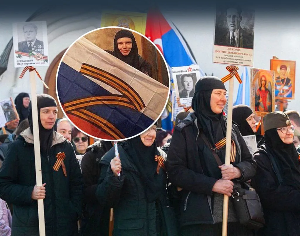 У Швеції попередили про діяльність релігійної групи, пов’язаної з ГРУ та РПЦ