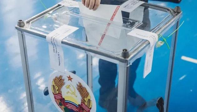 У Придністров’ї зростає розрив із Москвою - розвідка