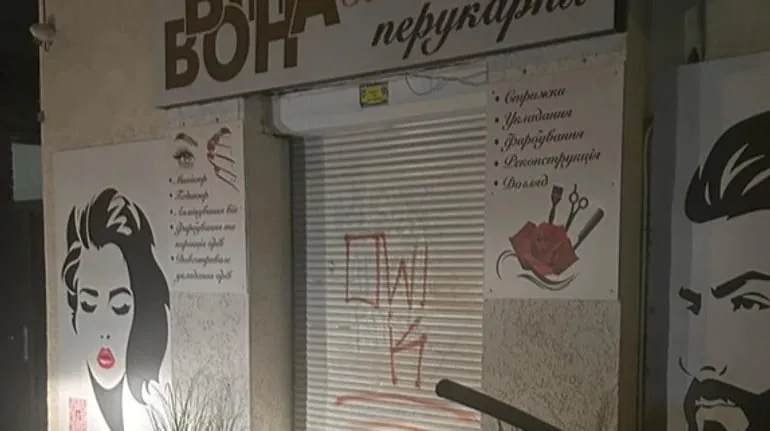 У Києві демонтували понад 20 тисяч незаконних рекламних конструкцій