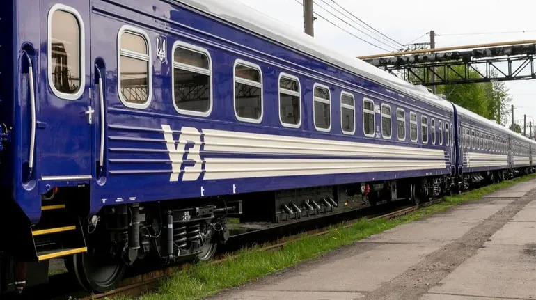 Старт програми "3000 км Україною": за день українці оформили понад 4000 квитків