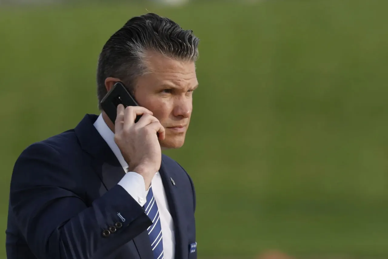 Пентагон завершив перевірку у справі про витік планів атаки в Signal