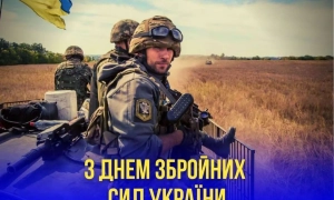 Україна має 2,5 роки, щоб здійснити вирішальні реформи для вступу до ЄС — Матернова