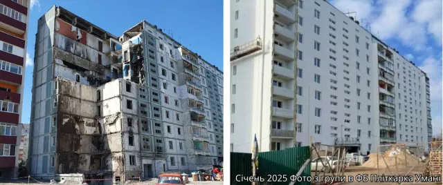В Умані вартість відбудови зруйнованого ракетами будинку зросла удвічі: ремонт однієї квартири - 1 млн грн
