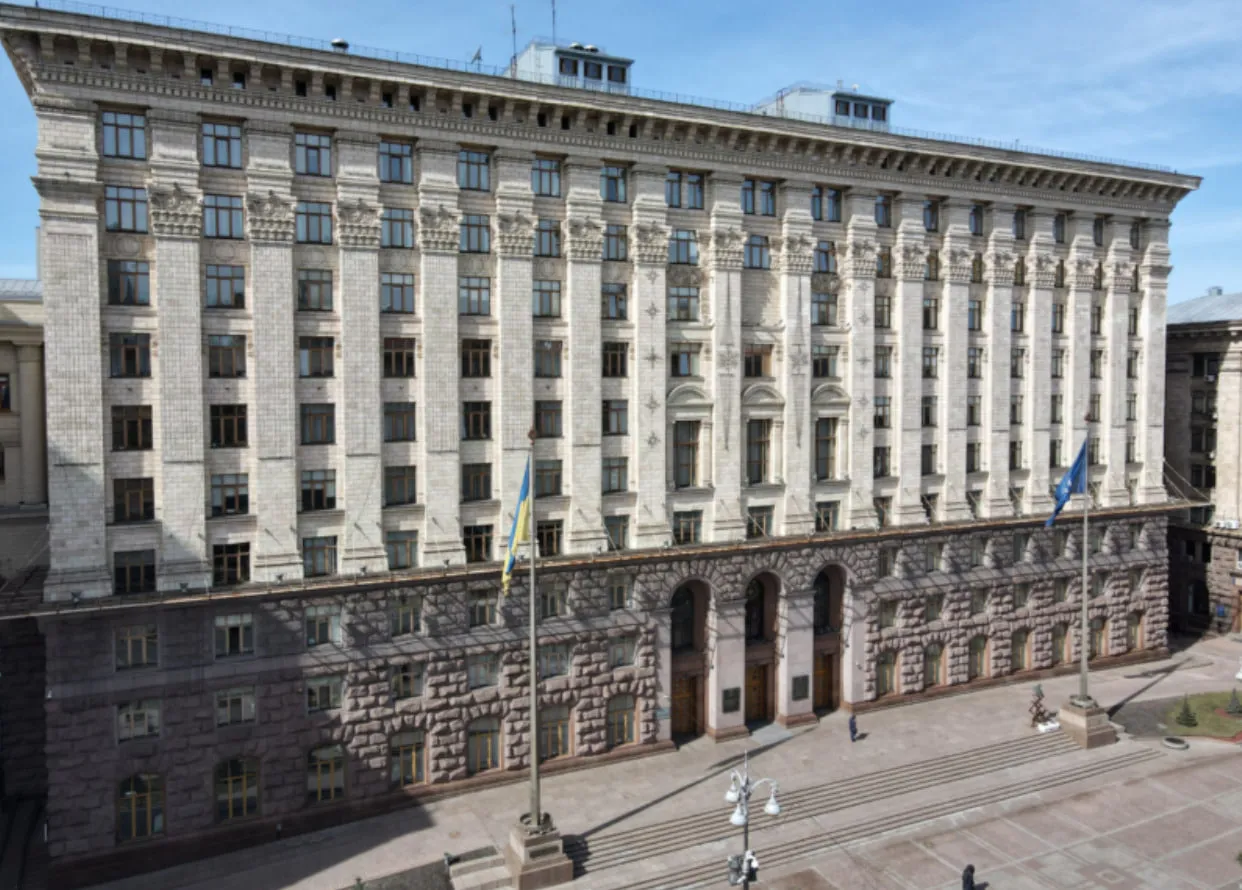 Київрада перейменувала ще 10 міських об’єктів у межах дерусифікації