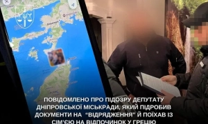 Відео: в Україні випробували ракету «Нептун», тепер її неможливо «засікти»