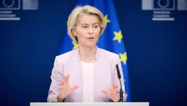 Партнери більше не мають часу зволікати з підтримкою України - Фон дер Ляєн