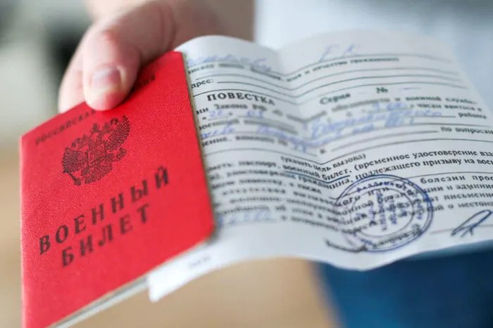 Росіян, депортованих зі США, після прильоту до Москви зустріли повістками