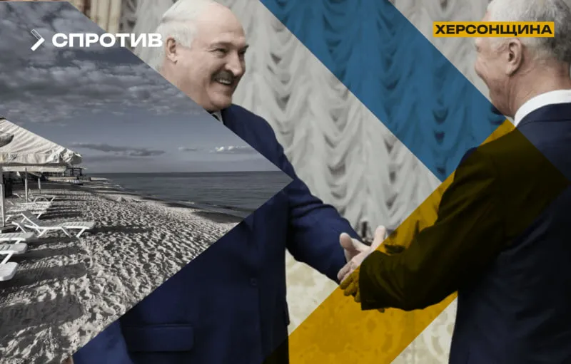 Occupiers in Kherson want to hand over the Azov coast to Belarus