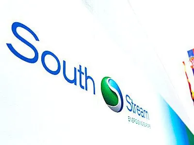 Оператор "Турецького потоку" переїде в Угорщину