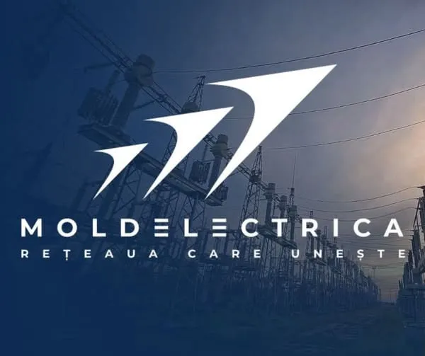 Молдова знову терміново закупила електроенергію