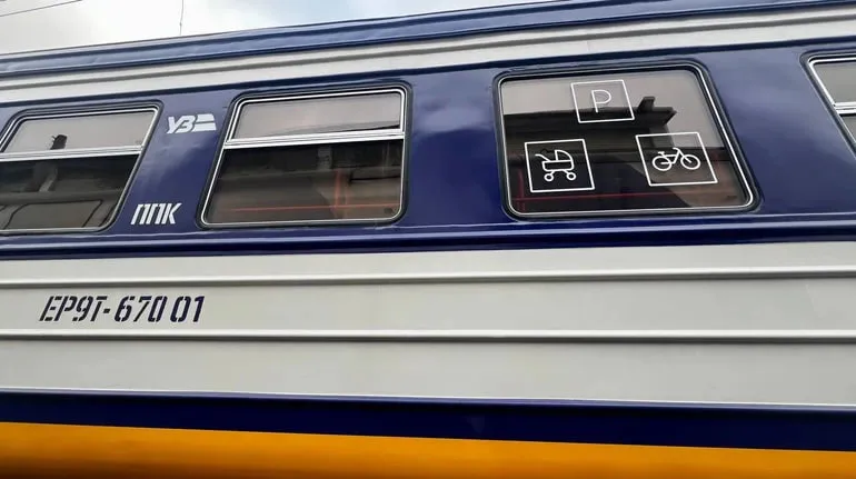 На маршрути вийшов новий модернізований електропоїзд Укрзалізниці