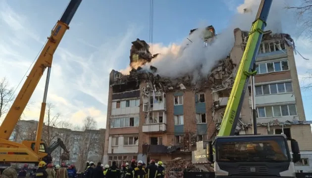 W Ukrainie wzrosła liczba cywilnych ofiar wojny — ONZ