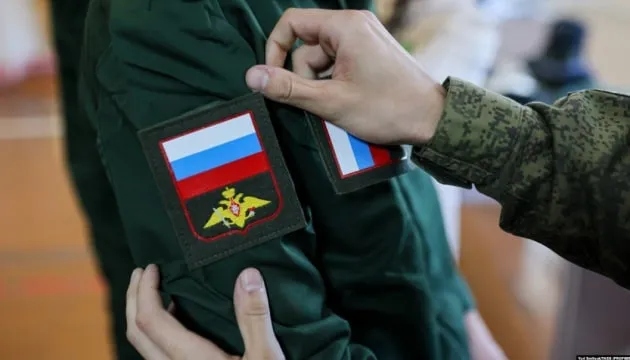Окупанти залучають українських школярів до військової служби — ЦПД