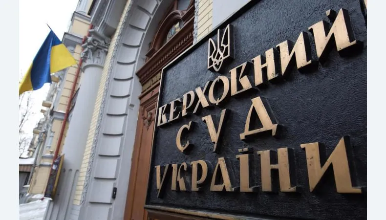 Агента ФСБ засудили до 15 років за диверсії на Укрзалізниці