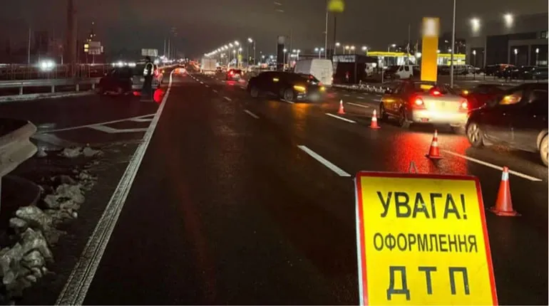 В Україні повідомляти про ДТП можна буде через "Дію"