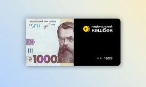 У Кабміні відреагували на заборону Польщі на експорт українського зерна