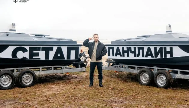 HUR fighters receive over 20 million UAH for Magura platforms and drones