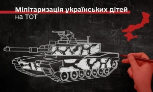 Суд оголосив вирок російському агенту, який наводив ракети на Дніпро