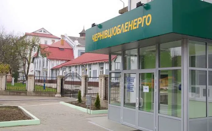 «Чернівціобленерго» заплатило 1,7 млн грн компанії, пов’язаній з РФ — розслідування