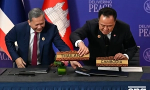 Суд ООН зобов'язав Уганду виплатити Демократичній Республіці Конго $325 млн за окупацію територій