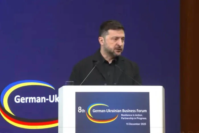 Україна відкриє офіс з експорту зброї у Берліні - Зеленський