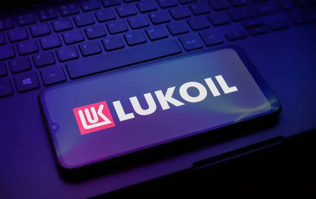 Мінфін США відхилив заявку на купівлю активів "Лукойла"