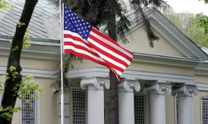 Гілларі Клінтон назвала «мирний план» США капітуляцією України