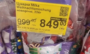 В зоні ООС терористи смертельно поранили українського бійця