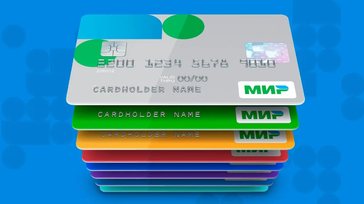 Росфінмоніторинг отримав доступ до всіх платежів росіян через карти "Мир"