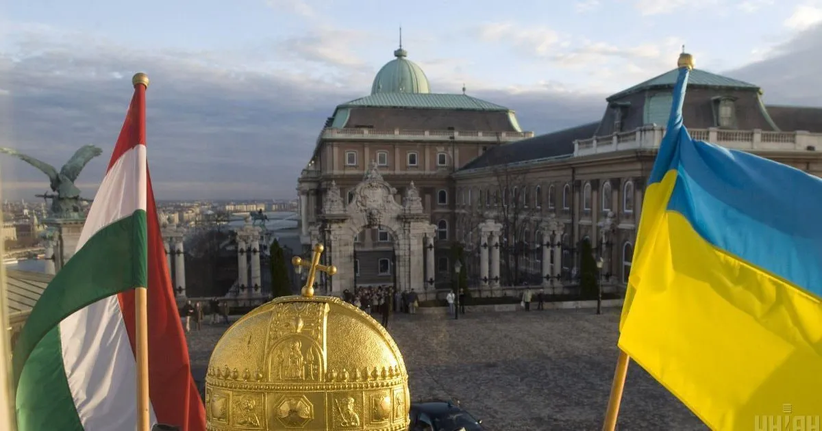 Угорщина представить найнижчий рівень делегації на конференції щодо репарацій для України