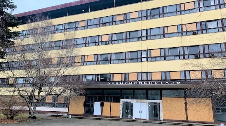 ФДМУ продав науково-дослідний інститут у Запоріжжі за 17,5 млн грн