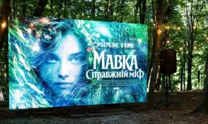 В Міненерго розповіли, коли енергосистему стабілізують повністю 