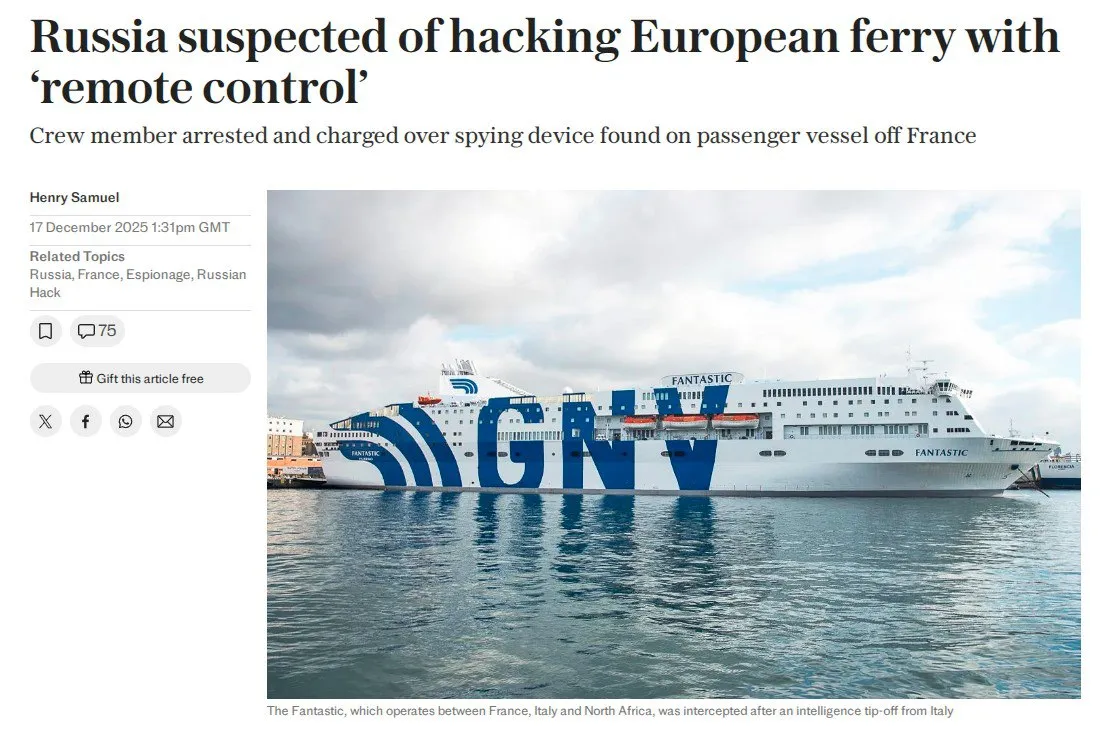 У Франції виявили спробу дистанційного захоплення пасажирського судна, підозрюють РФ