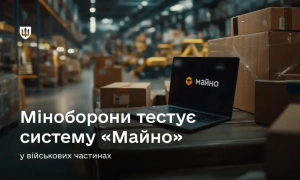 У ДБР відтворили процес розстрілів учасників Революції гідності