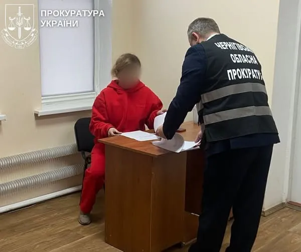 На Чернігівщині посадовицю підозрюють у махінаціях із допомогою ООН