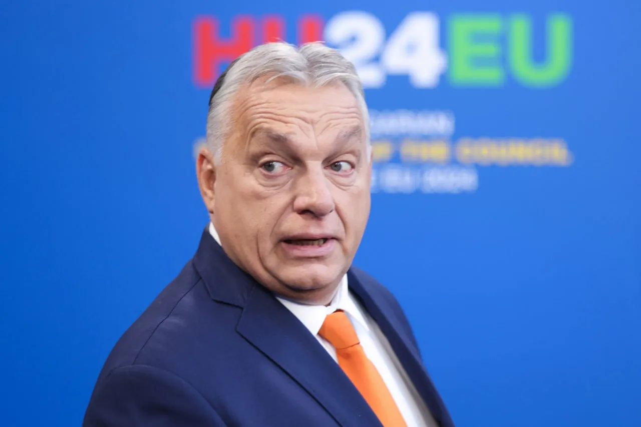 Орбан назвав кредит ЄС для України «поганим рішенням»