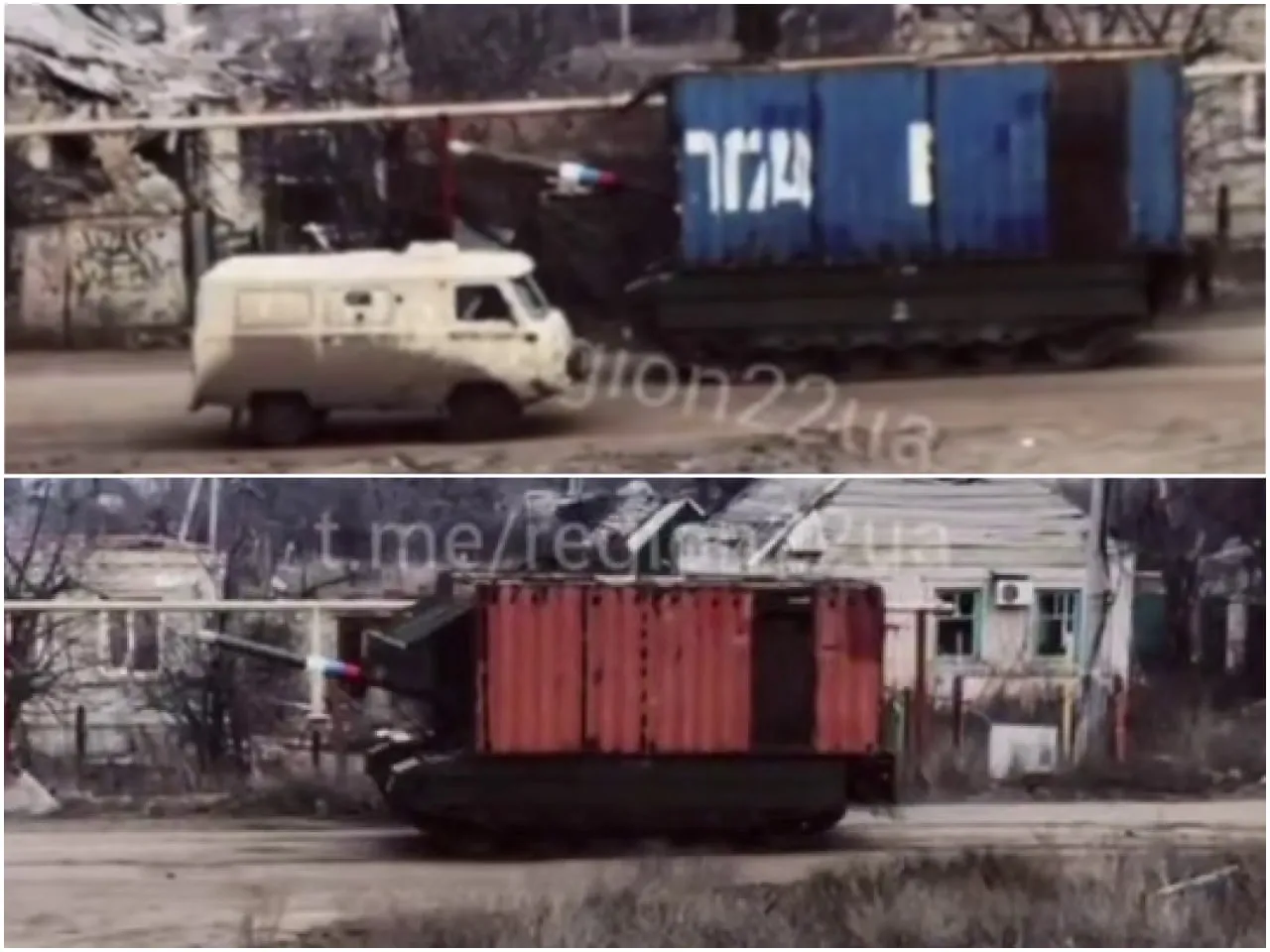 Росіяни почали встановлювати морські контейнери на танки