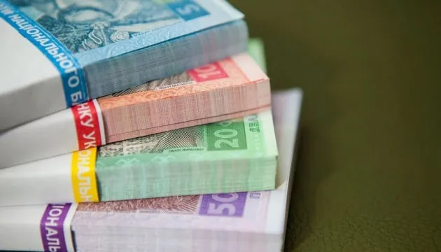 «Зимову тисячу» вже отримали 13,7 млн українців