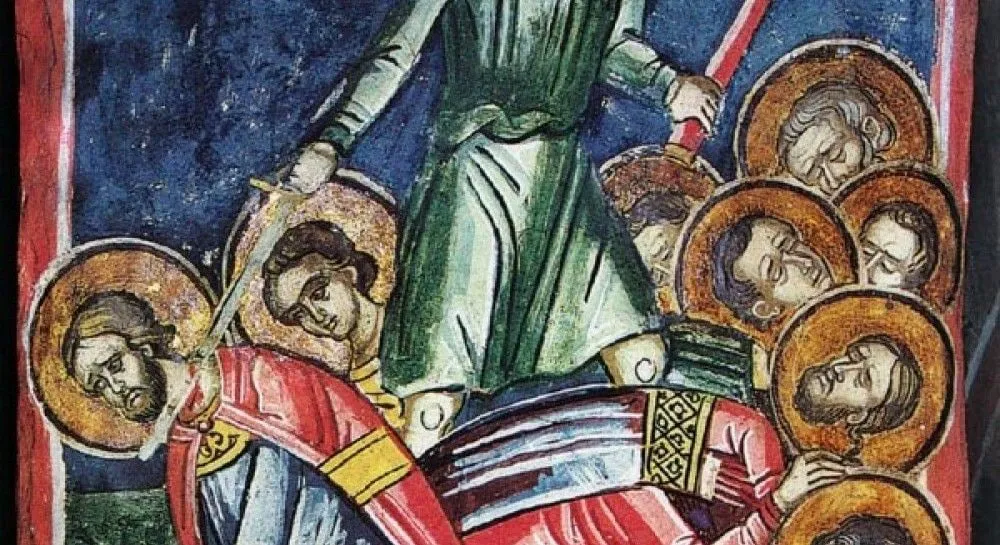 23 грудня віряни відзначають День пам’яті десяти святих мучеників Критських